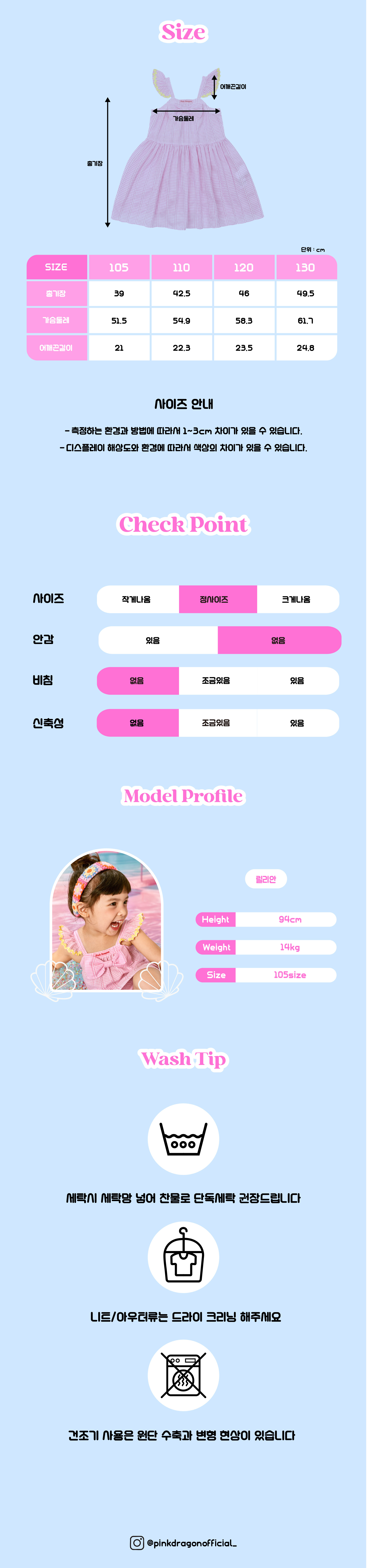 P53DBO010 PK 리본 원피스 8.jpg
